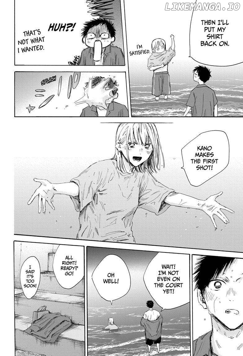 Blue Box, Chapter 160 image 04
